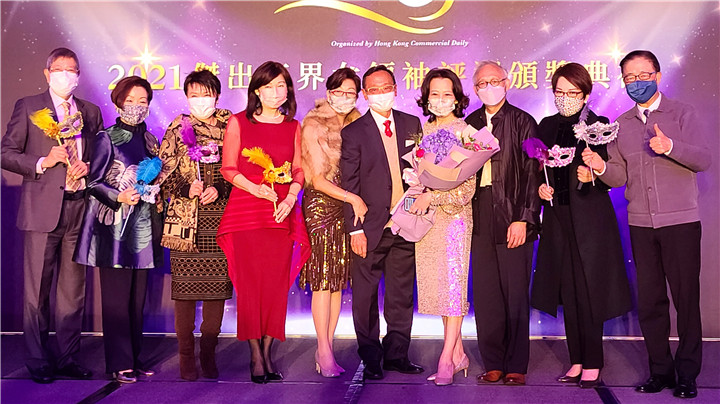 圖集｜傑出商界女領袖頒獎禮：衣香鬢影嘉賓雲集