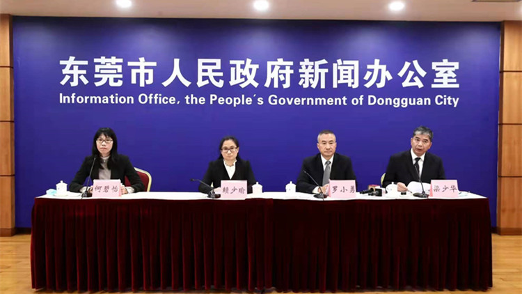 東莞通報22日1例確診病例行程軌跡