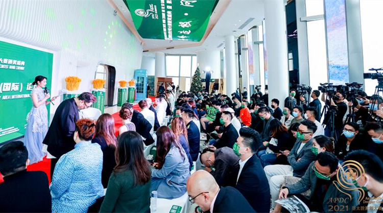 2021香港亞太設計師大賽頒獎盛典深圳落幕