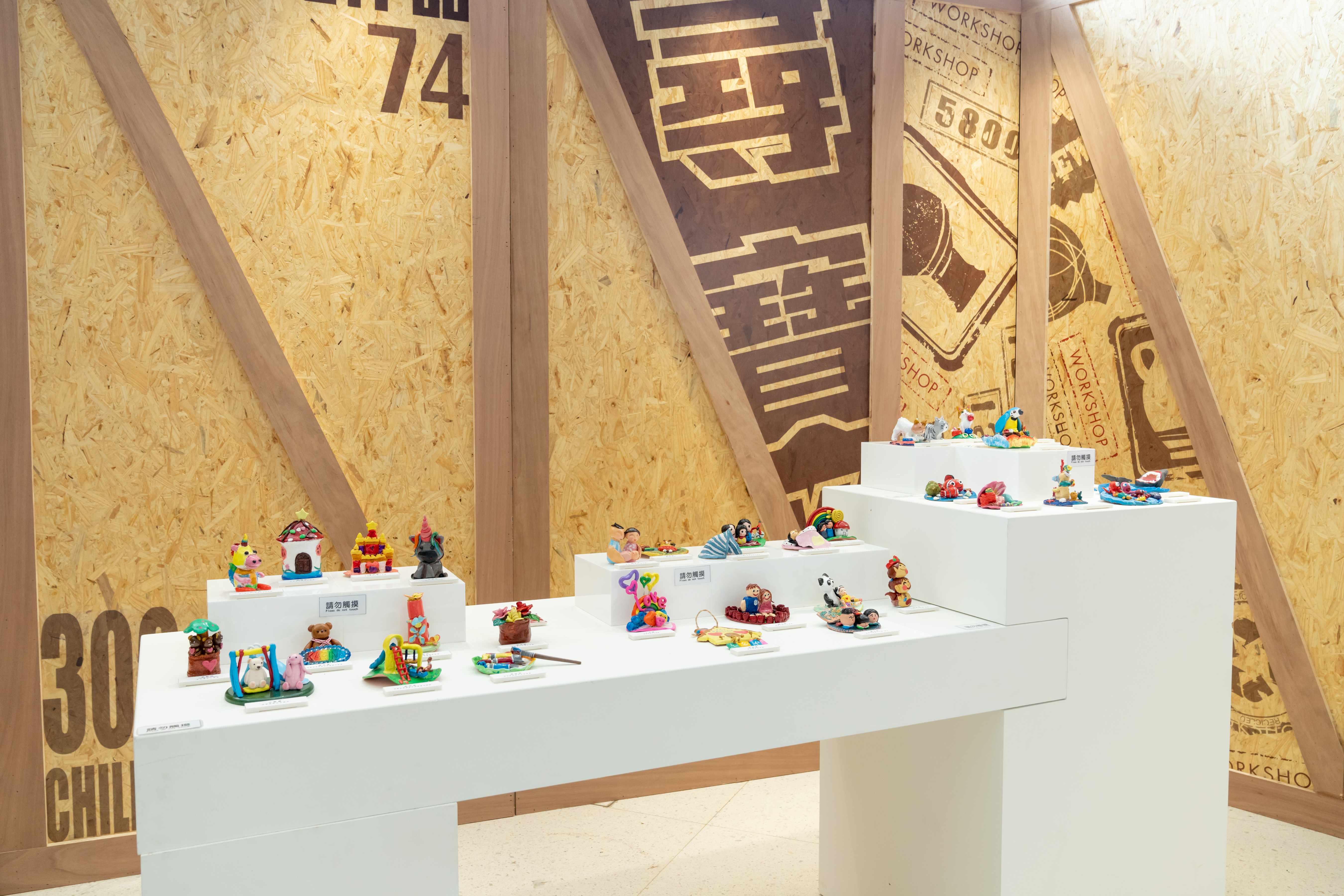 首屆「尋寶陶」親子陶藝創作賽反響熱烈