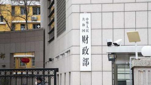 前11月中國國有企業營收同比增21.4%