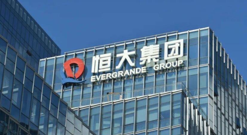 許家印夫婦3億股恒大物業遭斬倉