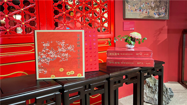 「悅讀故宮」文化創意展深圳開幕