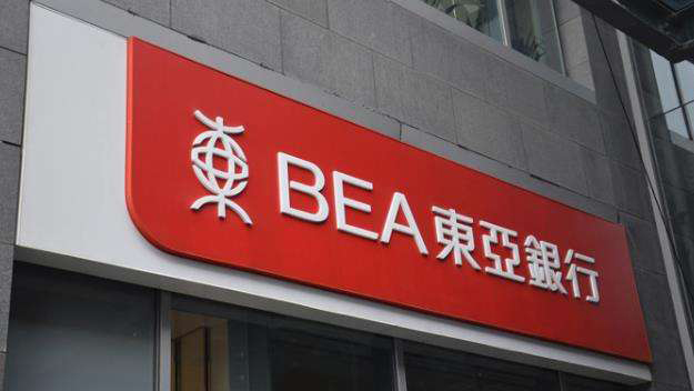 東亞遭剔出系統重要性認可機構名單