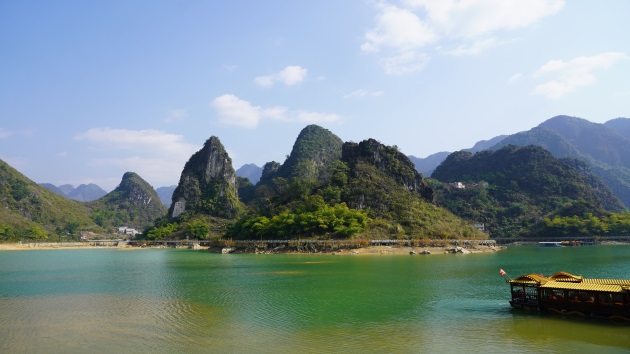 有片︱桂百色推進「旅遊+」深度融合 多舉措吸引大灣區遊客