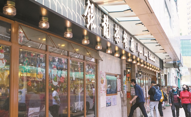 日增25宗輸入 逾8個月最多 4病例潛伏期逗留香港