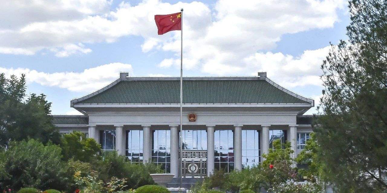 以史為鑑 開啟黨絕對領導下的人民檢察事業新征程