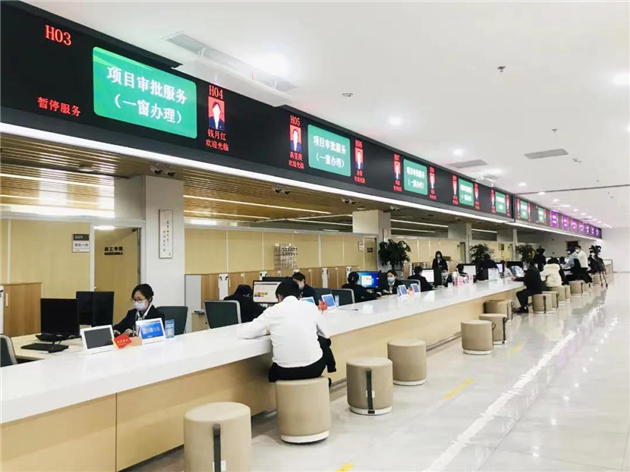 蘇州相城：政府服務再創新 營商環境更舒心