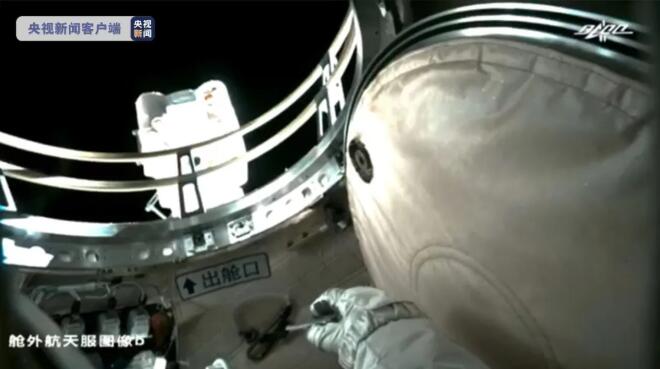 葉光富率先出艙，「感覺良好天團」再次感覺良好！