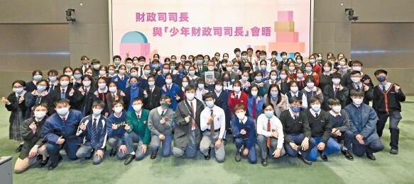 財爺指財政預算案諮詢陸續展開 香港正處發展黃金窗口