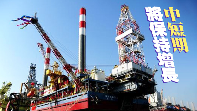 中國石油消費2030年前達峰 峰值約7.8億噸