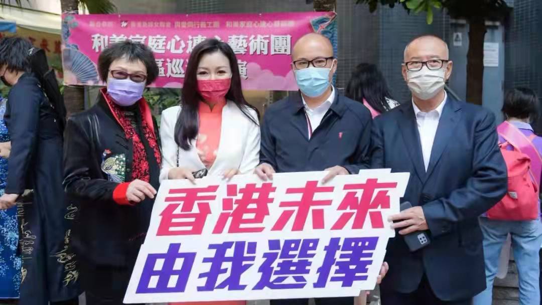 【熱門話題】金鈴：堅定落實具有香港特色的民主制度