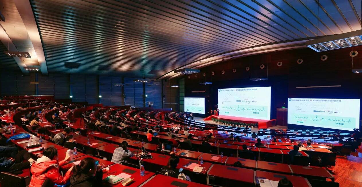 聚焦生命健康 院士專家共話科技前沿