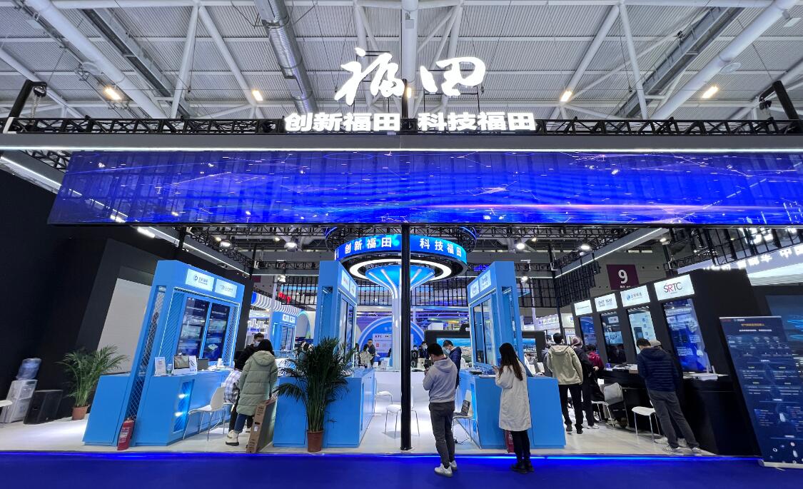 5所香港高校9個高端科研項目落戶福田