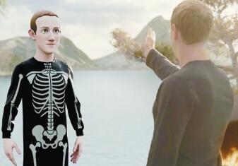 吃喝玩樂乜都有！第二人生由此始？ 元宇宙「錢途」未卜