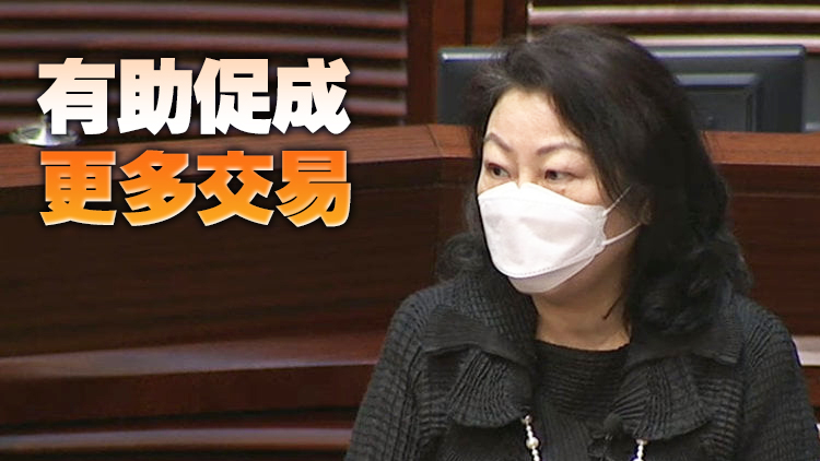 鄭若驊：實施《聯合國銷售公約》符合香港利益