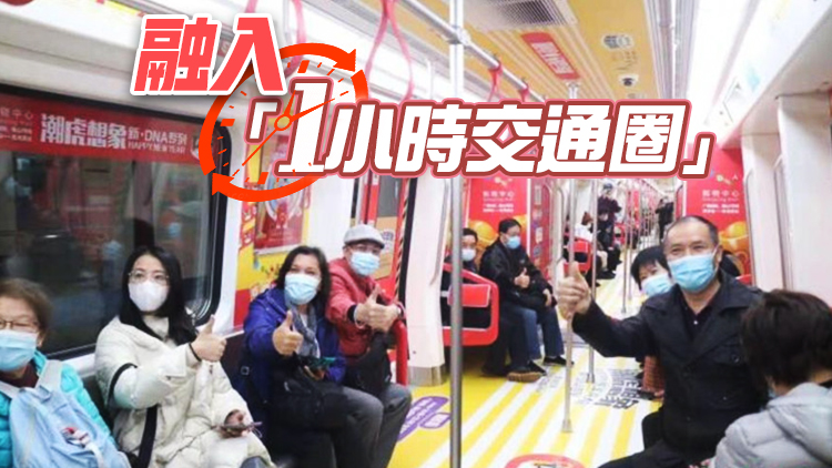 佛山地鐵2號線通車  接入廣州南站