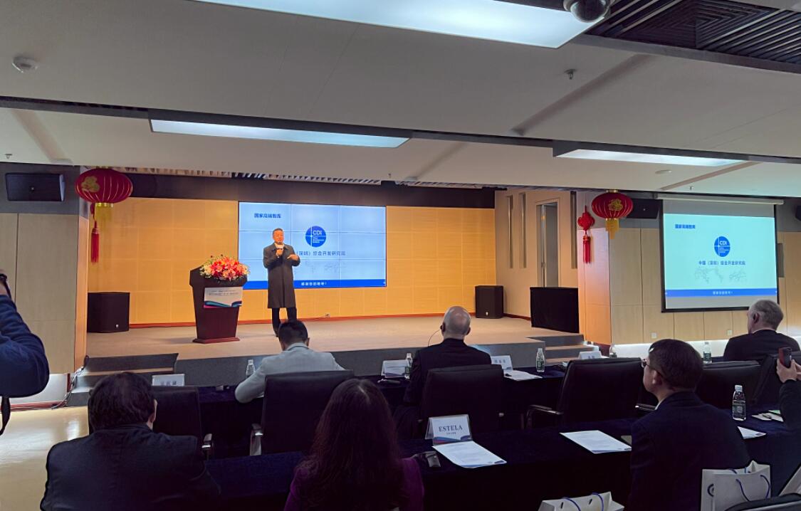 第二十三屆高交會「一帶一路」 創新合作論壇  多國共討中國商機