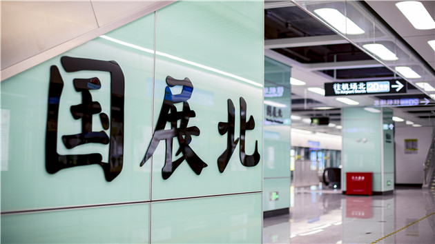 深圳加快構建「海陸空鐵」大交通格局