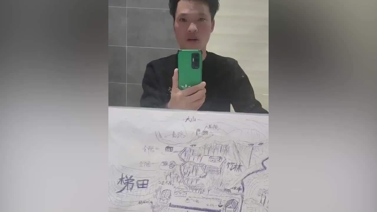 手繪地圖尋親男子與母親DNA比對成功 將於元旦相認