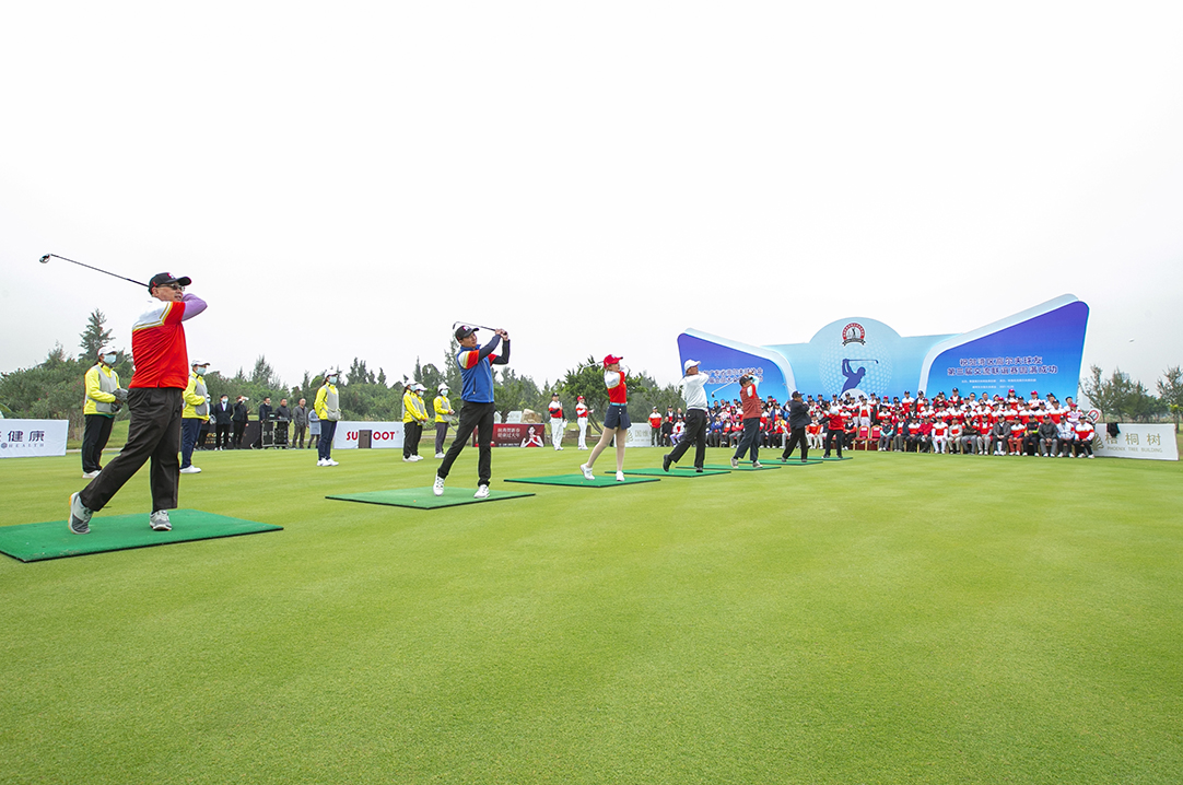灣區高爾夫球友交流聯誼賽在珠海橫琴開賽