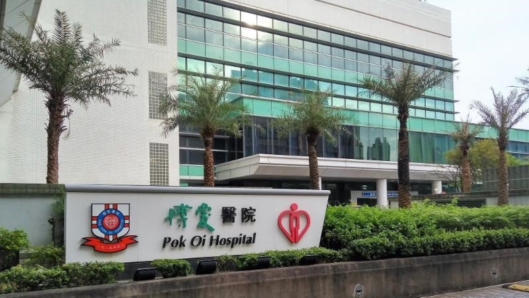 元朗輕型貨車收掣不及撞倒女途人 送院後傷重不治