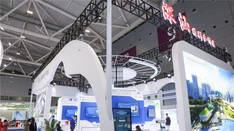 智造深汕亮相中國「科技第一展」