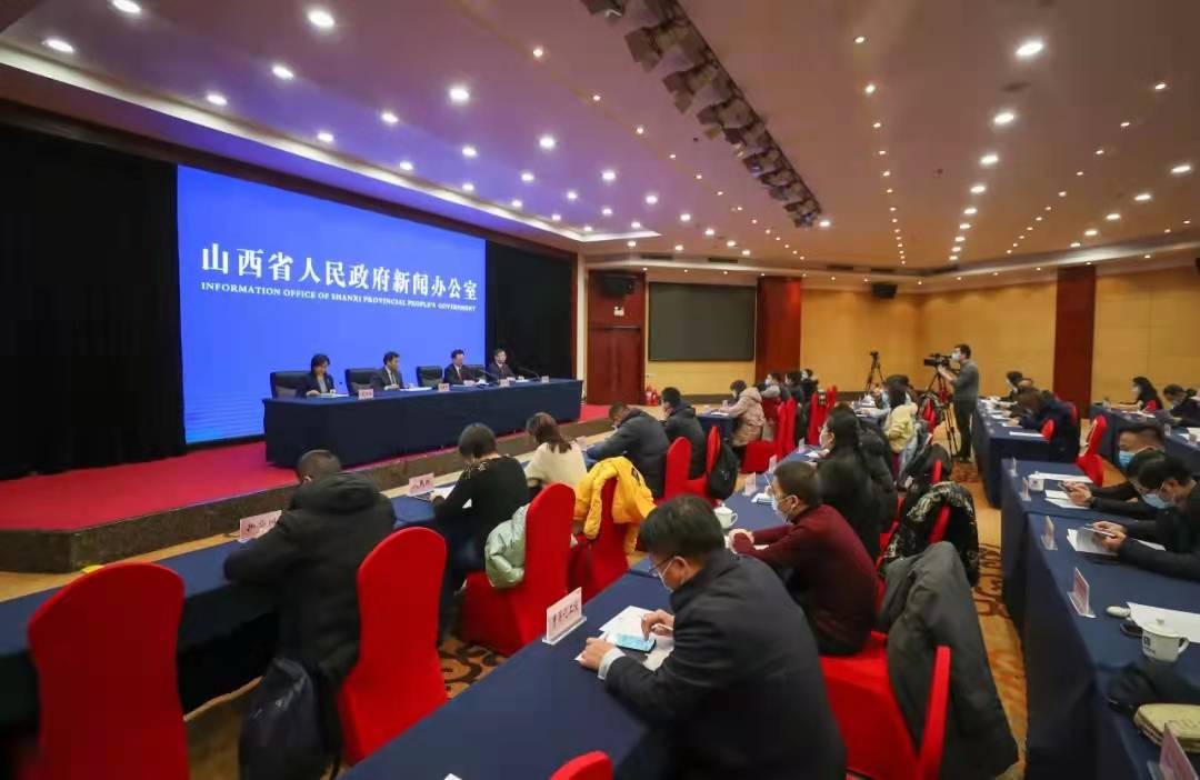 山西錨定「兩山七河一流域」生態發展新目標