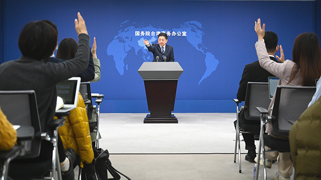 國台辦：復必泰疫苗本年度將合計運抵台灣1333萬劑