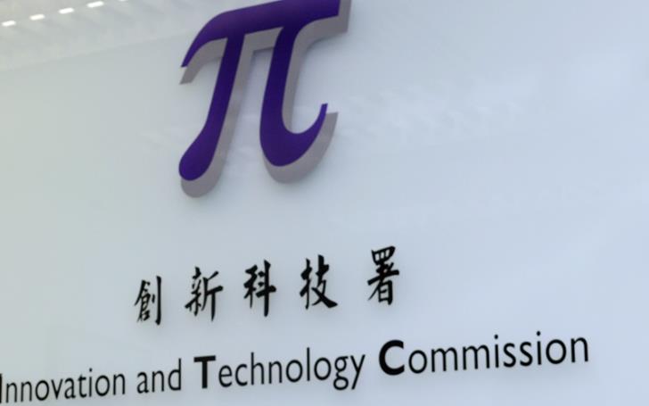 暑期「創科實習計劃」獲學界業界廣泛支持