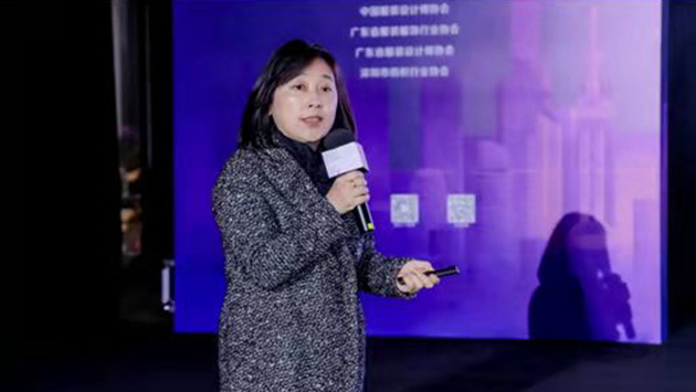 2021壓軸時尚大戲上演 深圳穩居全球時尚之都前六位