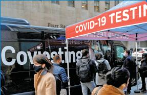 盤點2021國際大事件