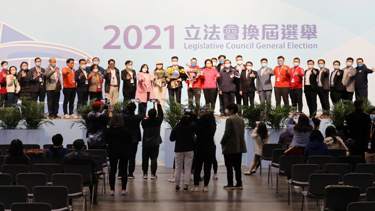 逾半受訪市民：新一屆立法會議員工作表現將優於上屆