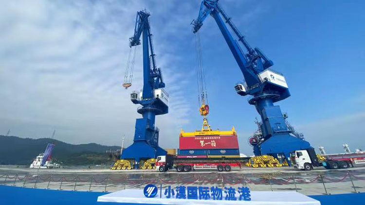 深圳港小漠國際物流港正式開港運營