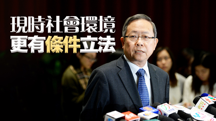 黎棟國：冀立會首年會期完成23條立法