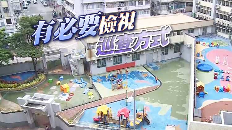 雷張慎佳：當局應考慮突擊搜查幼童院舍