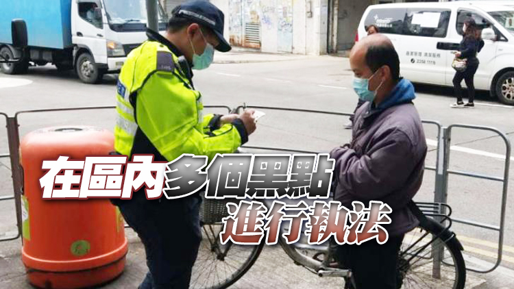 警元朗一連三日打擊單車違例 共發72傳票