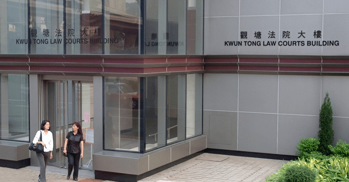 油塘地盤承建商非法排放泥水被罰17000元