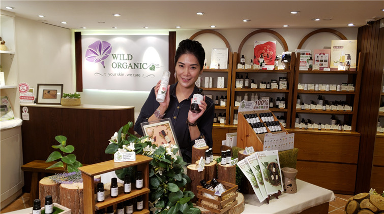 Wild Organic研發高品質天然有機產品