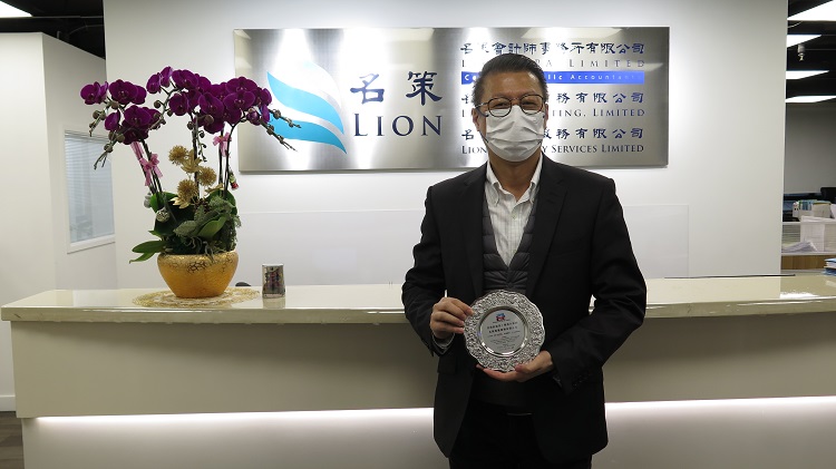 協助企業家邁步走向成功的策略專家