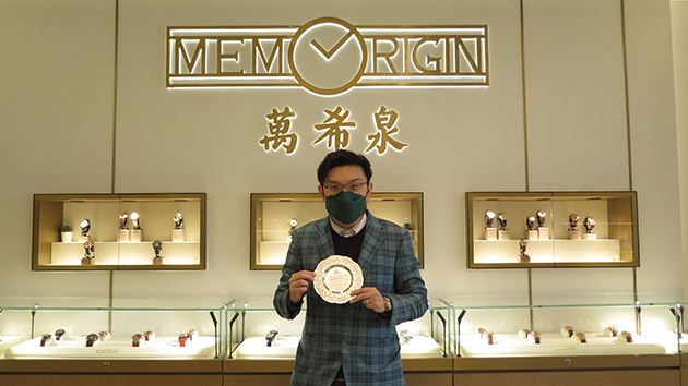 萬希泉站潮流頂尖推新穎陀飛輪腕表設計