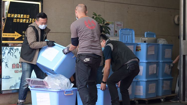 香港友好協進會：堅決支持警方為維護國家安全嚴正執法