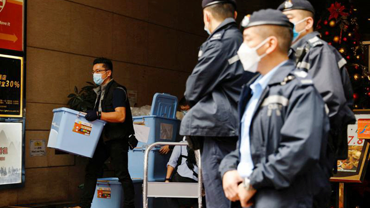 人民日報：立場新聞如此「立場」，豈容在香港有立錐之地