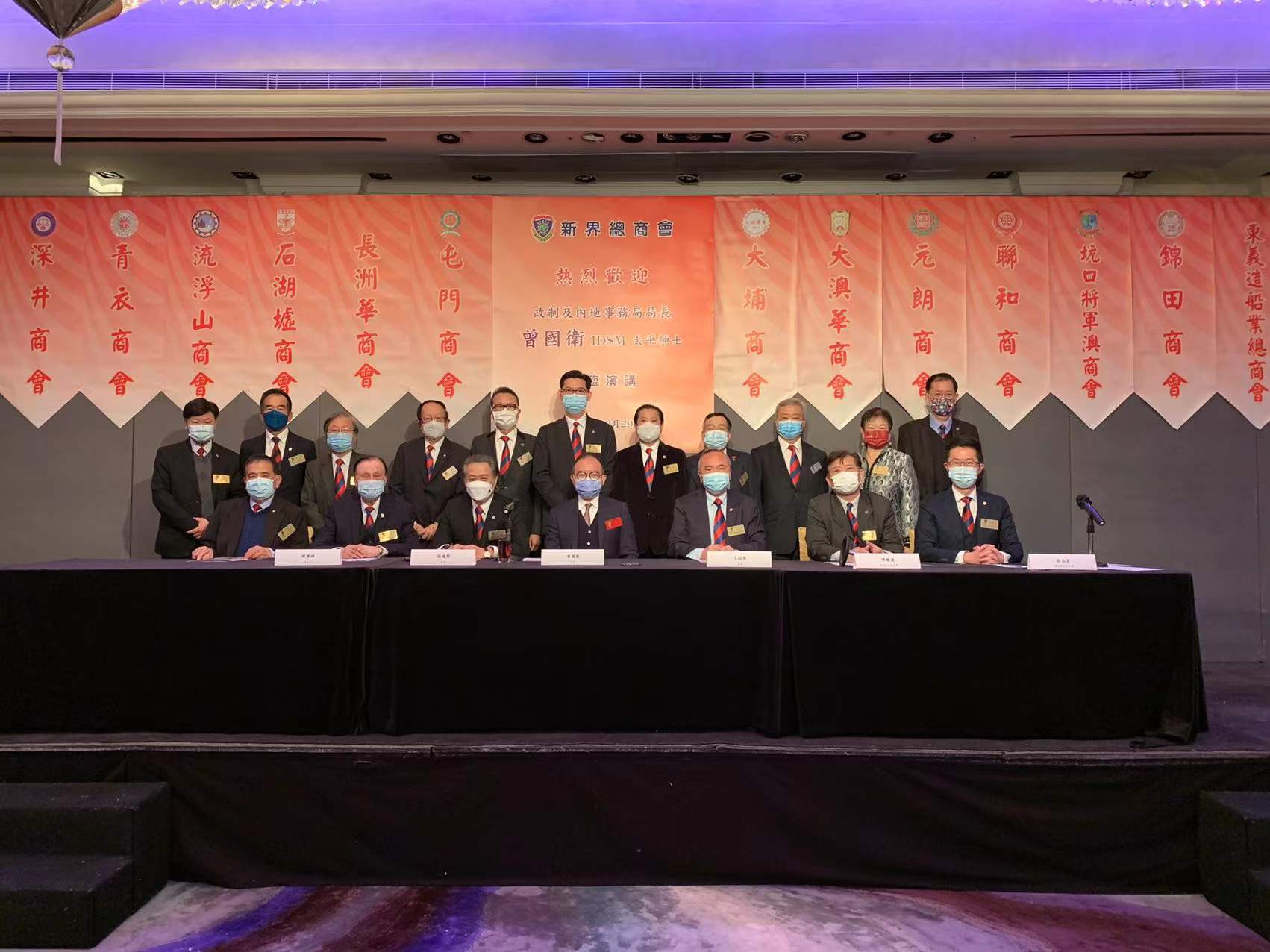 新總邀曾國衛講政府近期工作