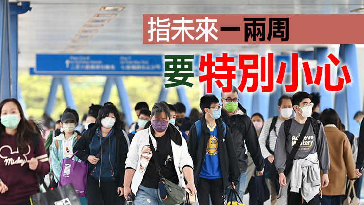 染疫機組人員曾到酒吧 梁子超：社區傳播風險非常大