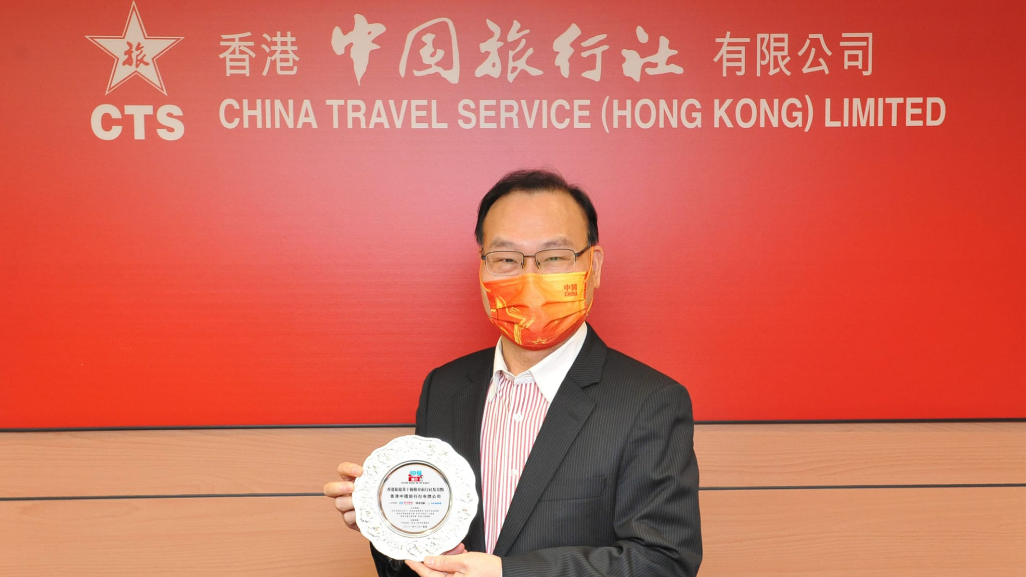  服務大眾 築夢飛行