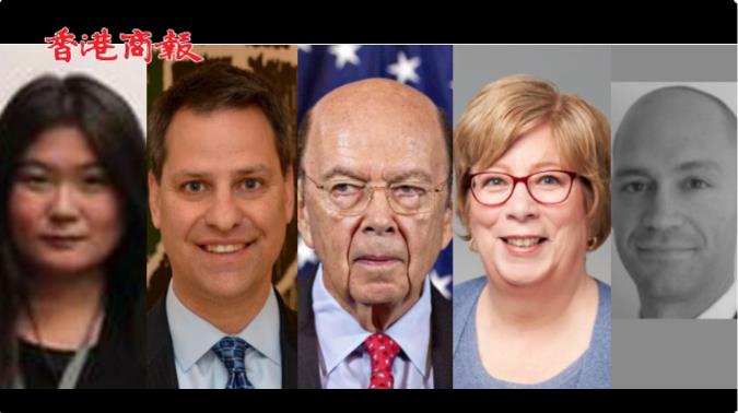 有片 | 起底中方對等反制美方5人 都什麼來頭？抹黑香港竄訪台灣