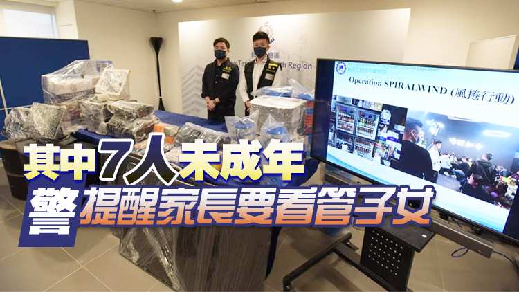 警方新界北搗破13間無牌酒吧 拘捕347人