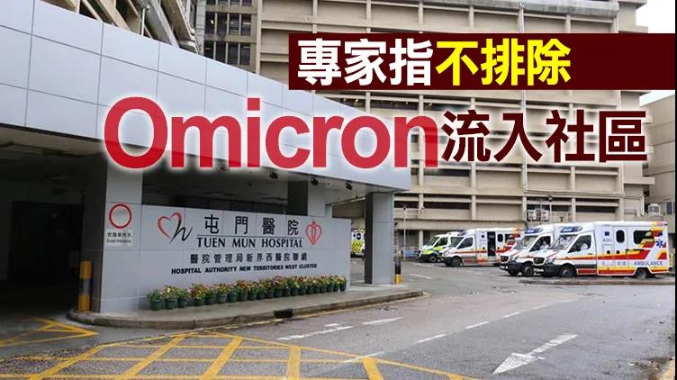 去年樓市跑贏股市 CCL升4.73% 恒指跌14%