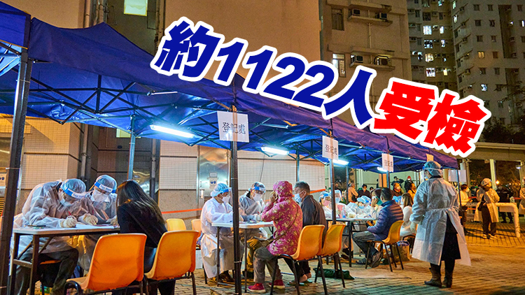 天水圍俊宏軒完成封區強檢 無發現確診個案